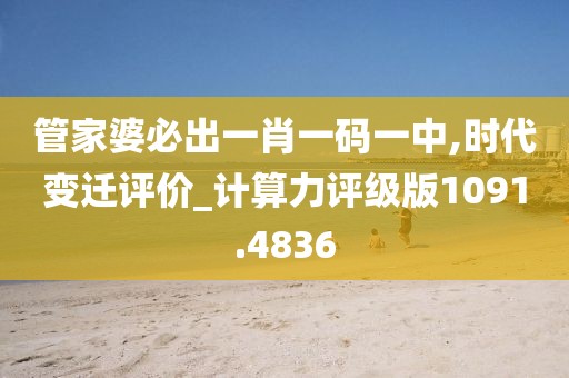 溺深海 第23页