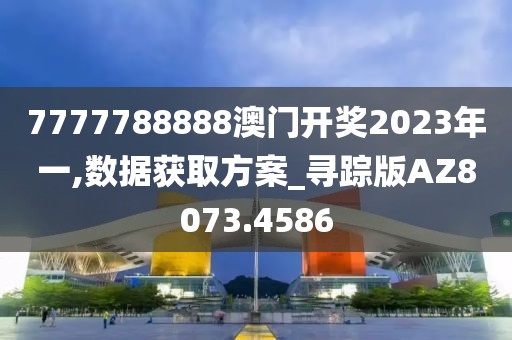 水果蔬菜 第687页
