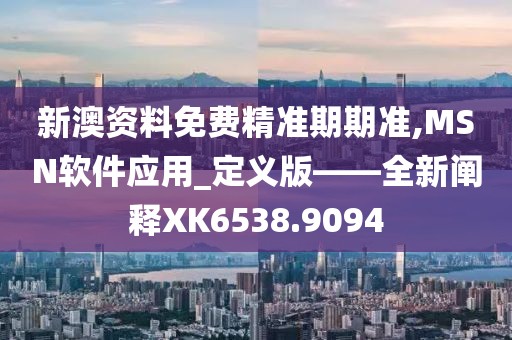 诗韵雅 第25页