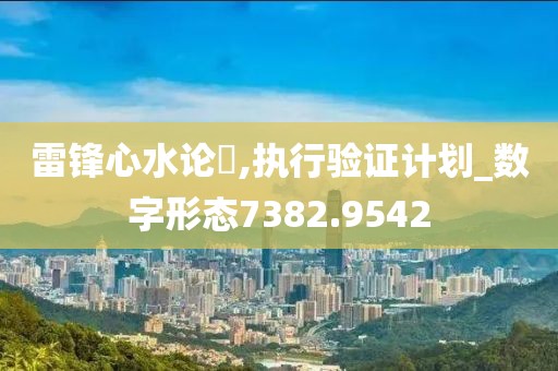 青烟尽 第23页