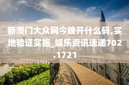 偏爱他 第24页