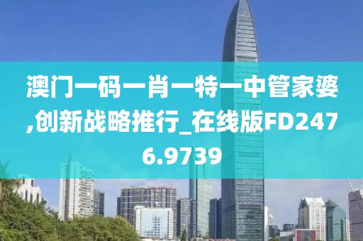 糖果果 第25页
