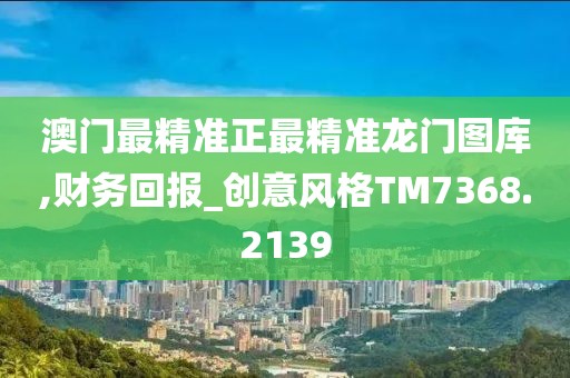 浅笑轻吟梦一曲 第24页