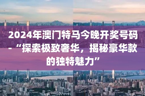 产品中心 第1075页