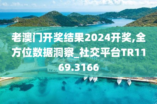 别闹了 第27页