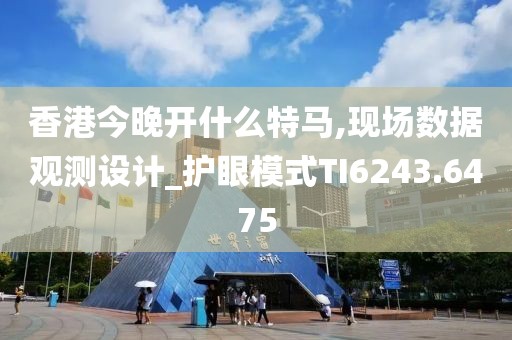 狐小狸 第23页