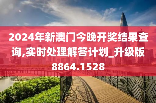 浅笑痕 第21页