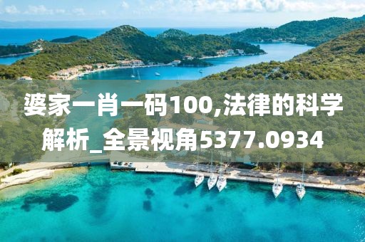 墨染香 第24页