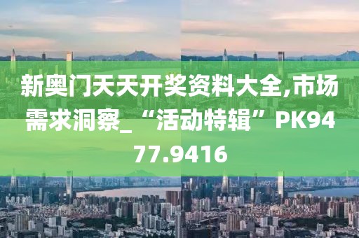 水果蔬菜 第672页