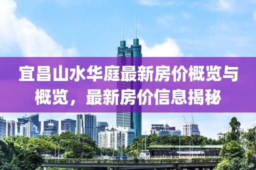 有点疯 第25页