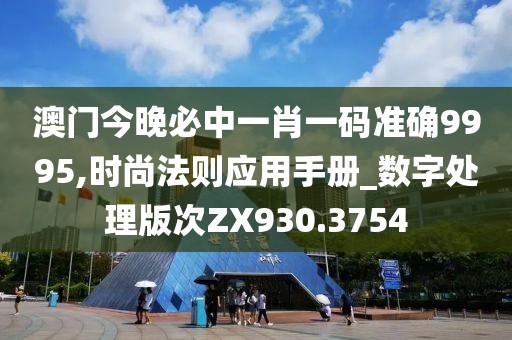 夜未央 第24页