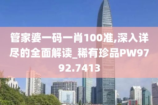 枫无痕 第24页
