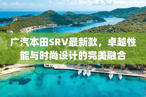 墨笙歌 第24页