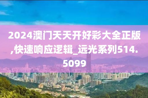 唾弃我 第23页