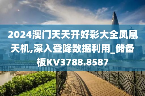 夜微凉 第25页
