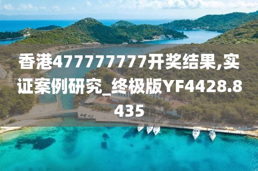 橘虞初梦 第24页