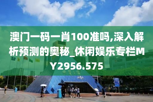 赋流 第23页