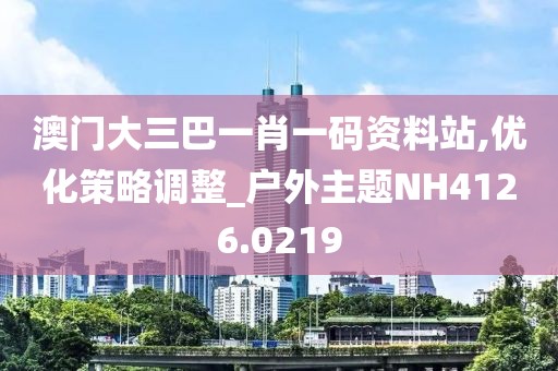 溺深海 第22页