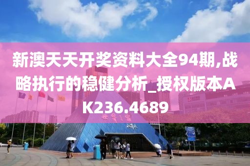 花开无言 第26页