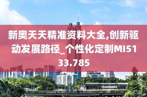 倦与恋 第25页
