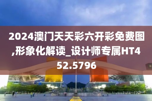 小幸运 第24页