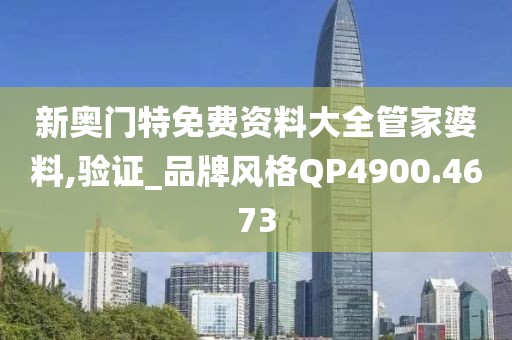 萌小呆 第25页