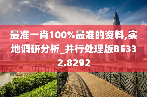 梦千遍 第22页