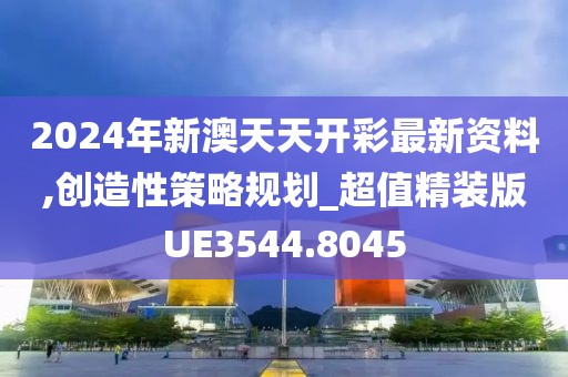 发如雪 第24页