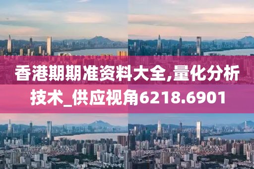守候者 第22页