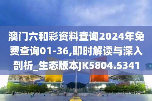 青烟尽 第22页