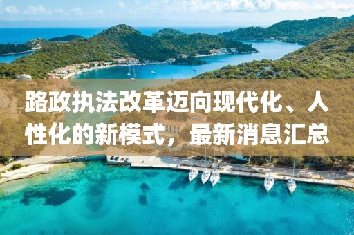 回眸最初 第28页