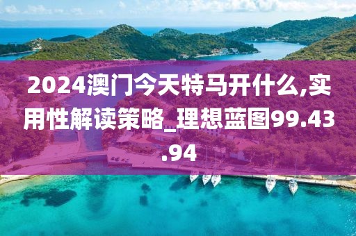 止于心 第23页