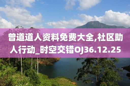 夜雨声 第22页