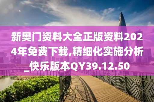 封尘忘 第25页
