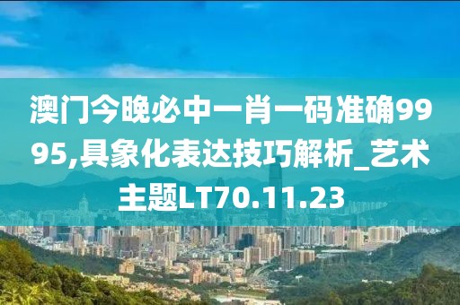 畜牧水产 第644页