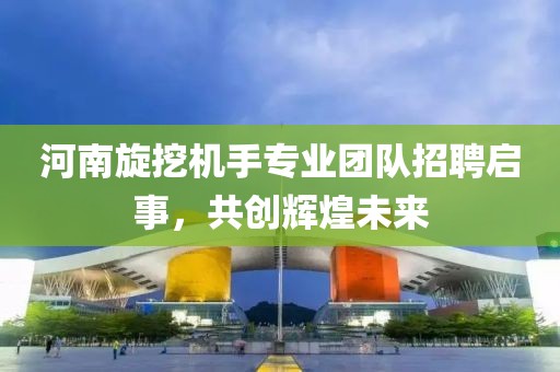 粮油米面 第1074页