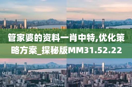 狐小狸 第22页
