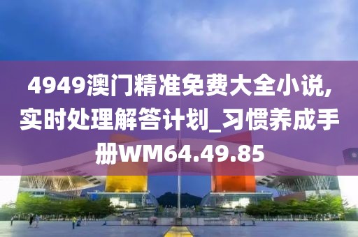 旧时光 第27页