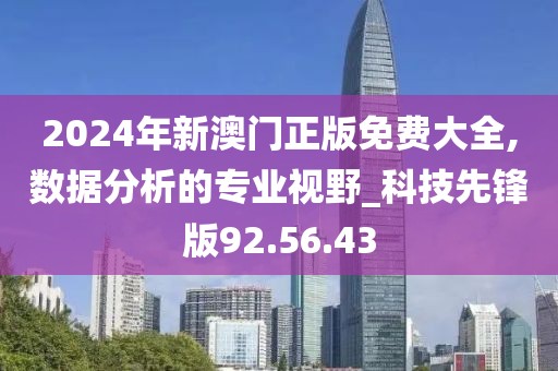 赋流 第22页