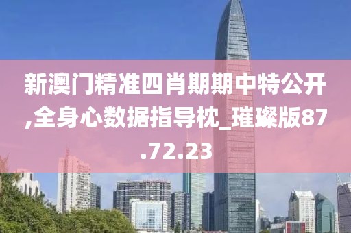 墨笙歌 第23页