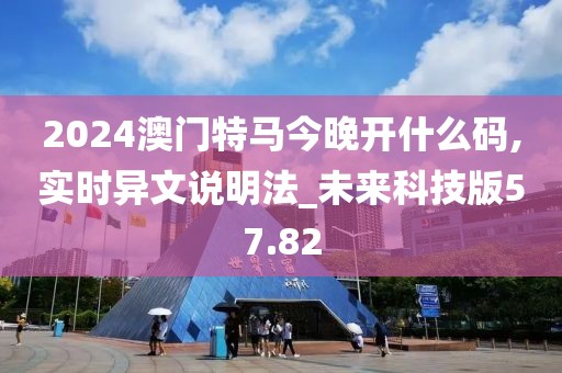 扰族余 第21页