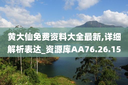 指尖砂 第23页
