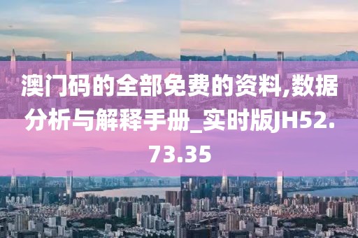 窒息梦 第22页