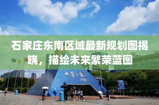墨染香 第39页