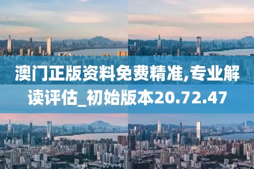 离城梦 第22页