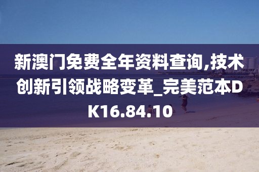 小幸运 第23页