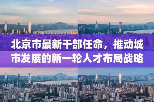 粮油米面 第1073页
