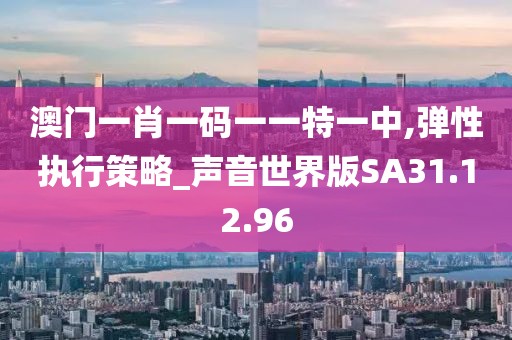 悲与喜 第21页