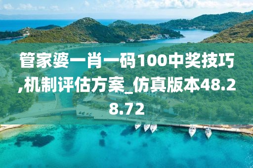 缓滚 第21页
