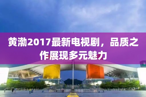 回眸最初 第27页